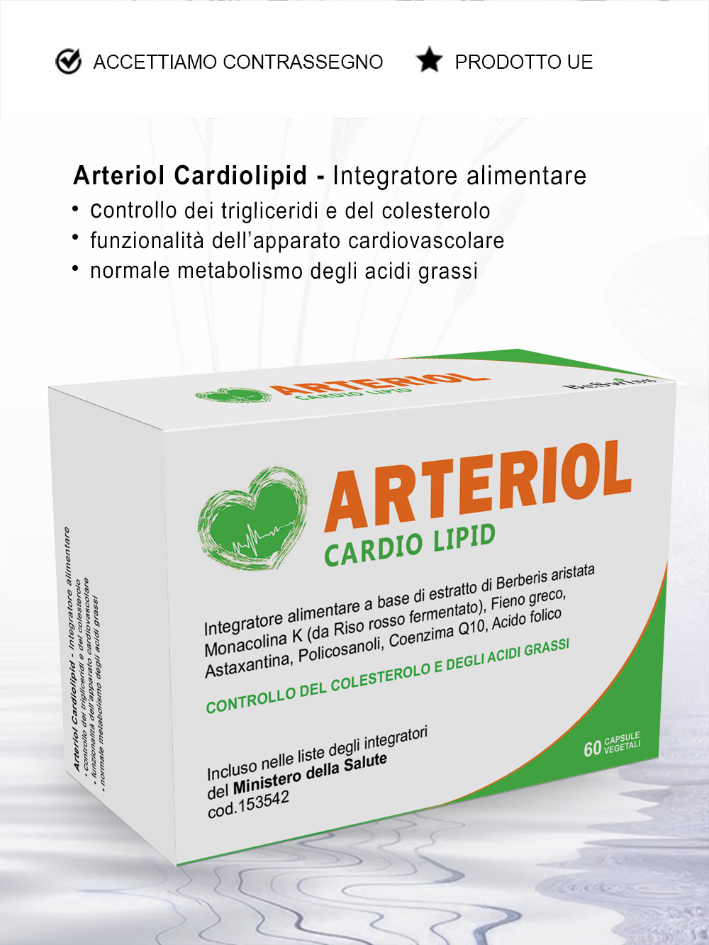 integratore-colesterolo-alto-arteriol-cariolipid